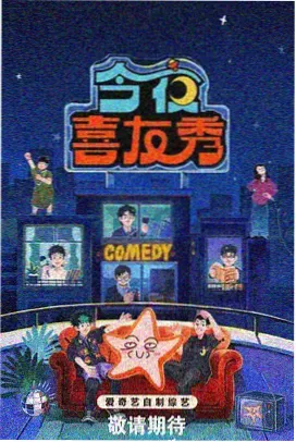 诱惑高分经典合集在线观看